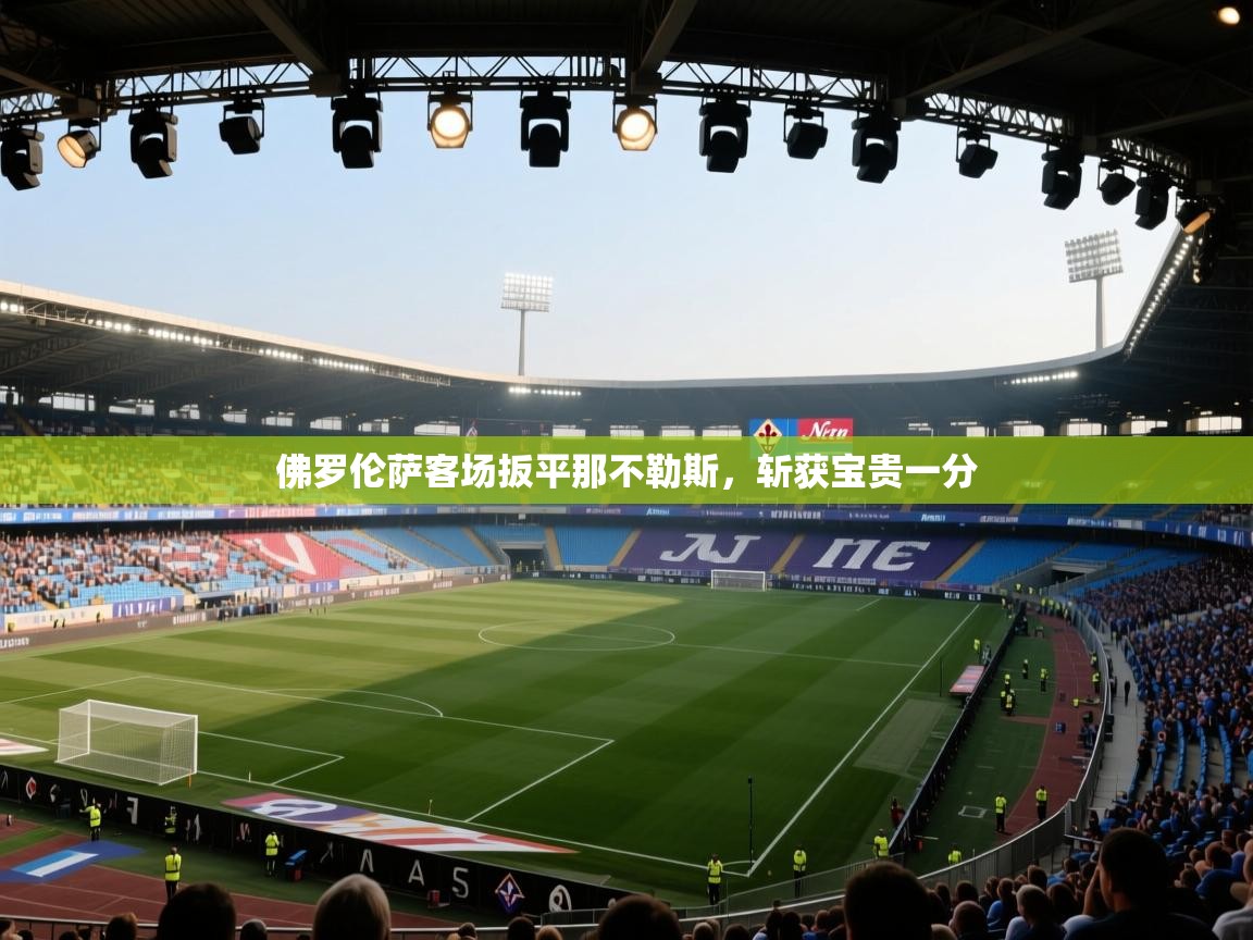 6205345905_d59a564256-160x160