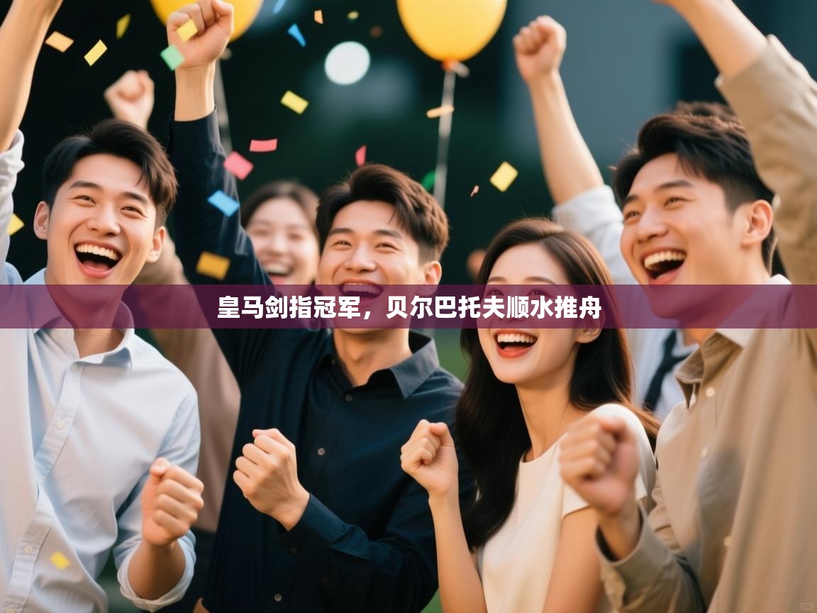 6205345905_d59a564256-160x160