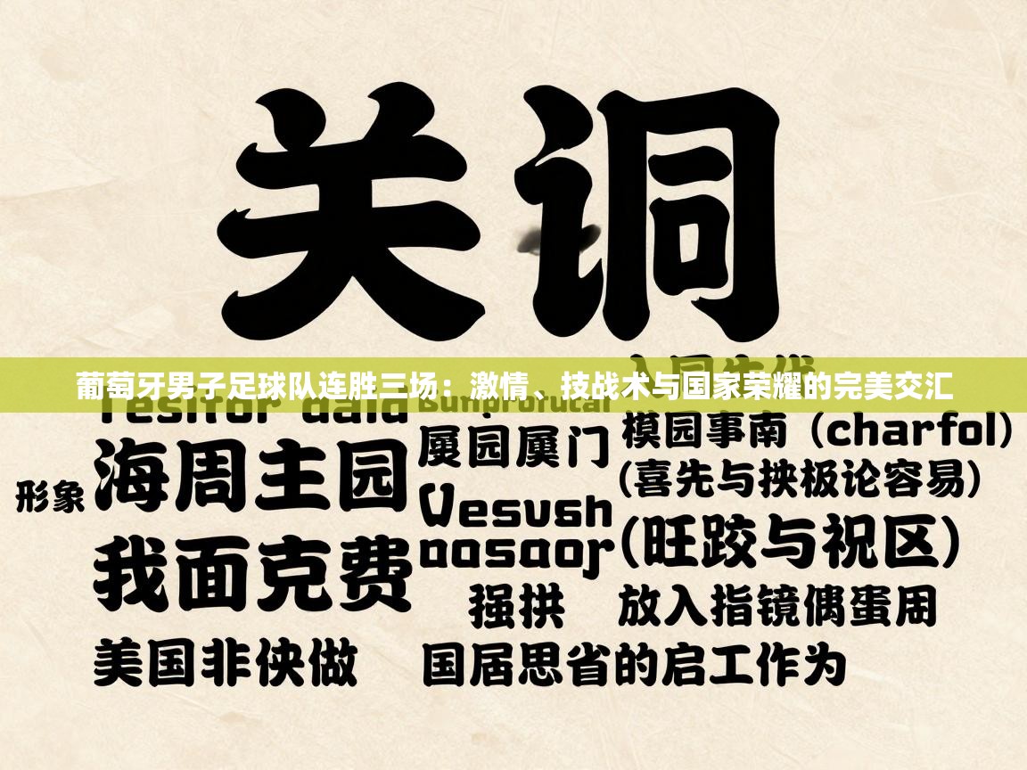 6205345905_d59a564256-160x160