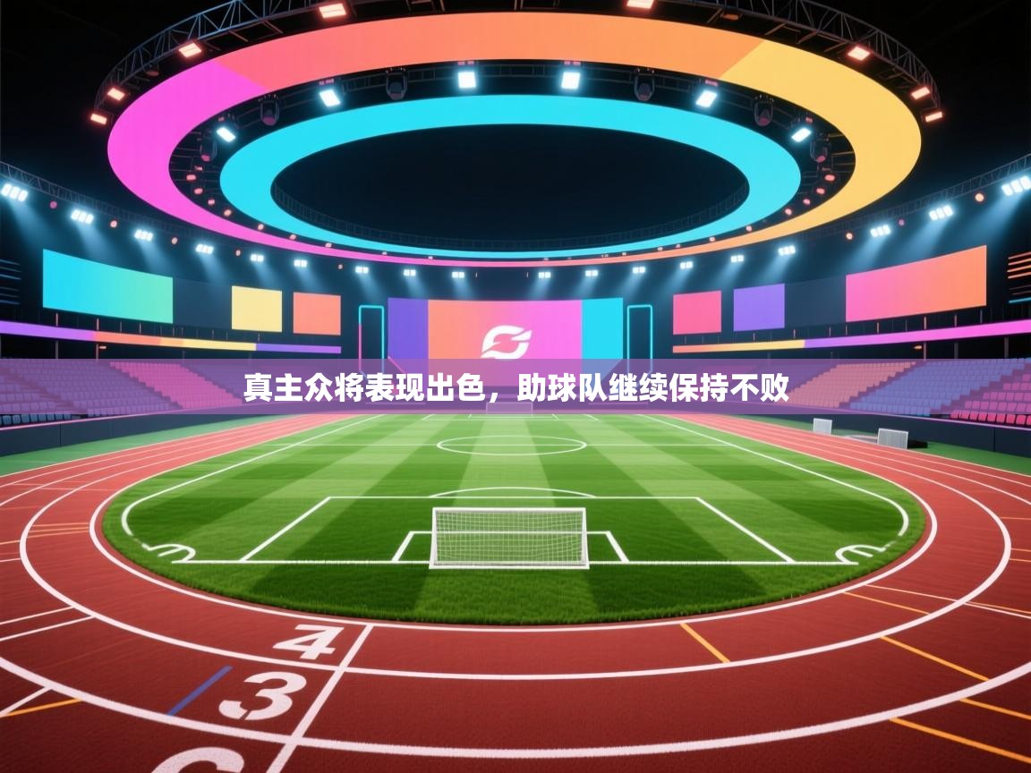 6205345905_d59a564256-160x160