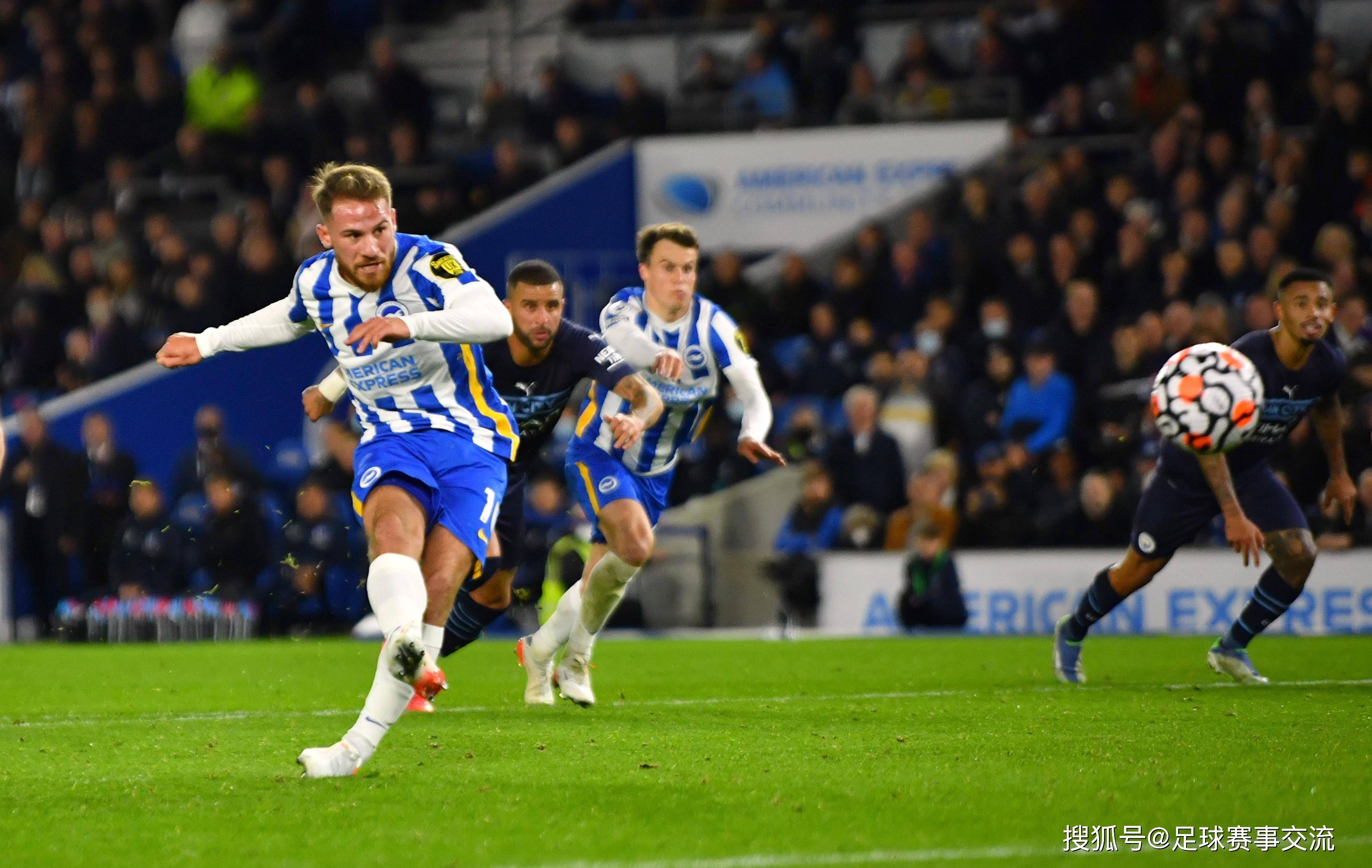 韦德体育官网入口-足球比赛中球队展现了对手无法战胜的力量