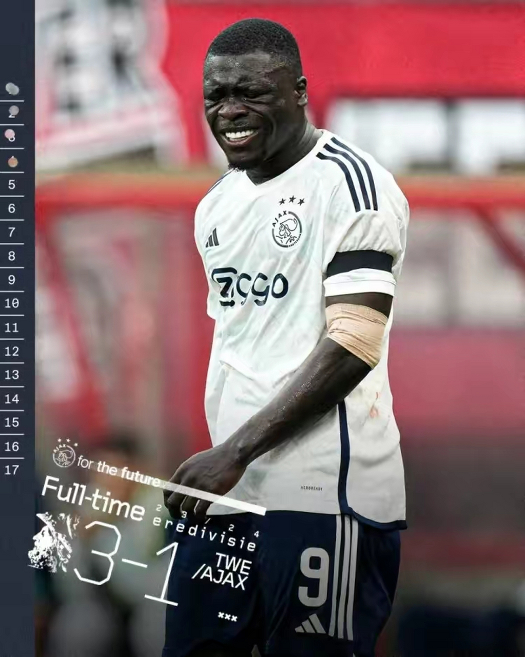 韦德体育首页-阿贾克斯再胜荷甲劲旅，荷甲联赛榜首稳固的简单介绍