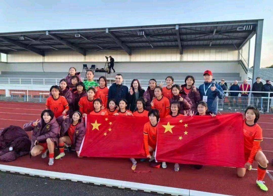 韦德体育网址-包含立志夺冠：女足国家队夺取国际比赛胜利的词条