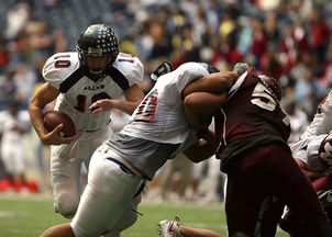 韦德足球官网-艾尔切前锋射门技术一流，屡立功勋